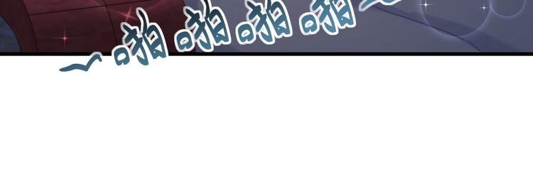 第20话 你一定可以的！