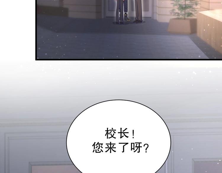 第20话 你一定可以的！