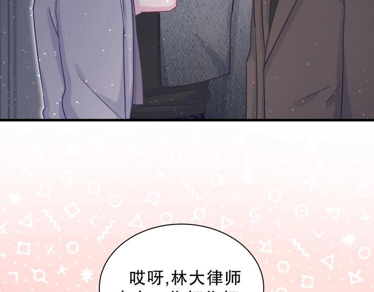 第20话 你一定可以的！