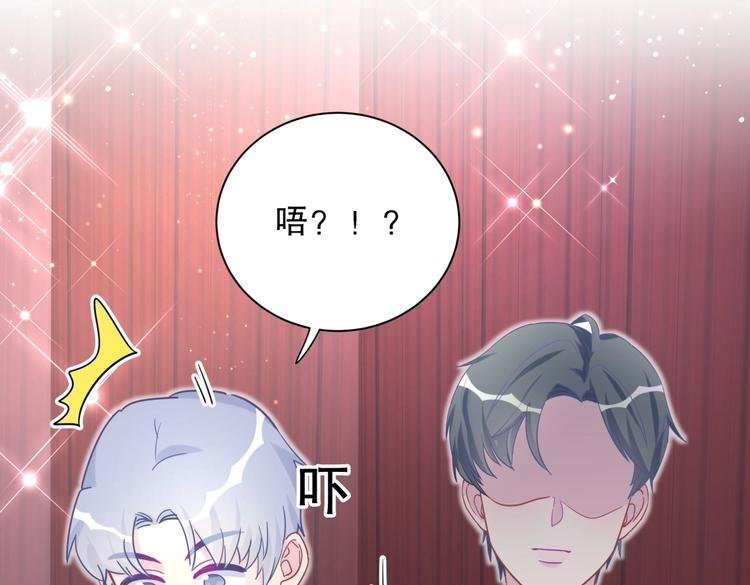 第21话 他们好配啊~