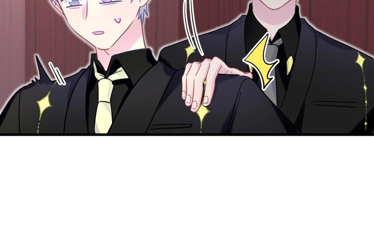 第21话 他们好配啊~
