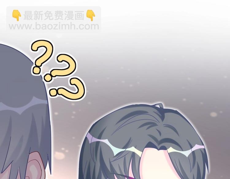 第21话 他们好配啊~