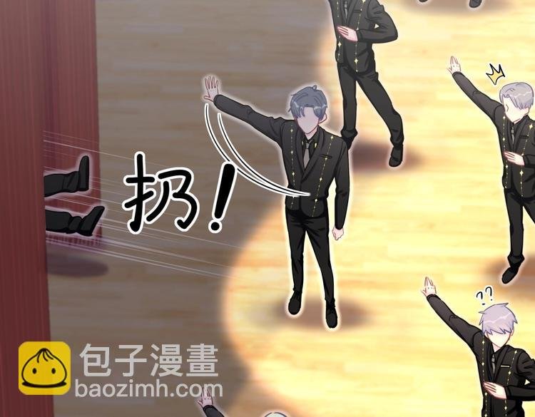 第21话 他们好配啊~