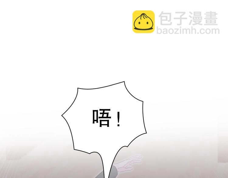 第21话 他们好配啊~