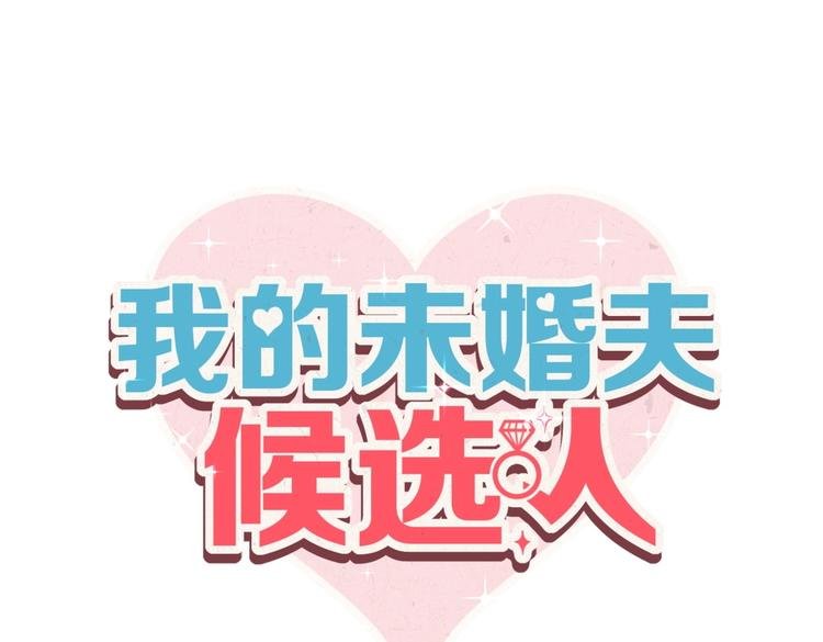 第22话 你做的很好~