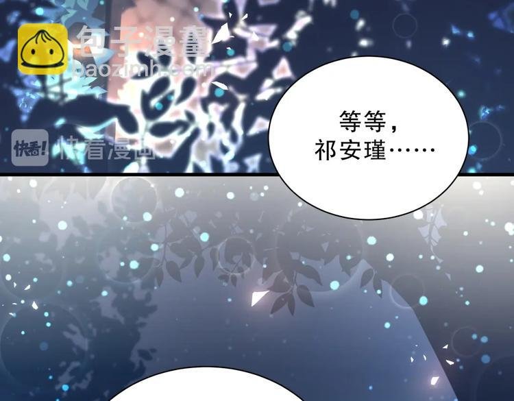 第22话 你做的很好~