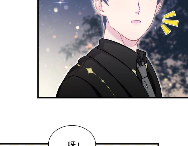 第22话 你做的很好~