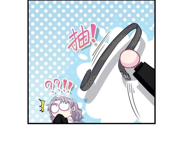 第22话 你做的很好~