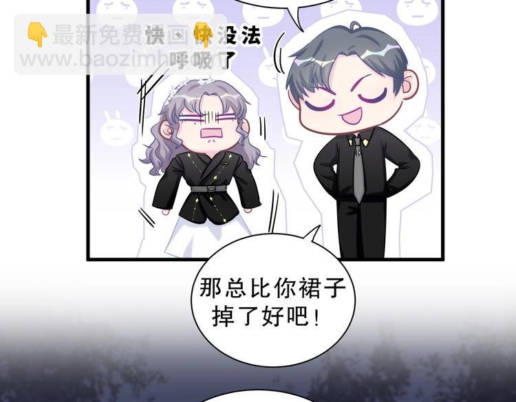 第22话 你做的很好~