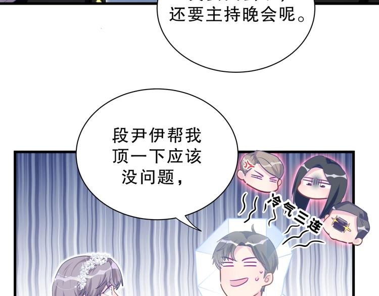 第22话 你做的很好~