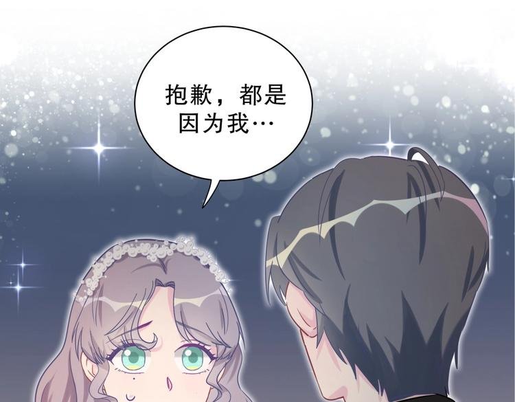 第22话 你做的很好~