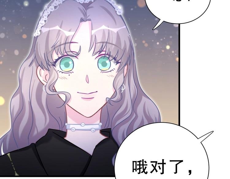 第22话 你做的很好~