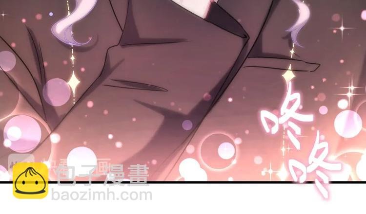 第22话 你做的很好~