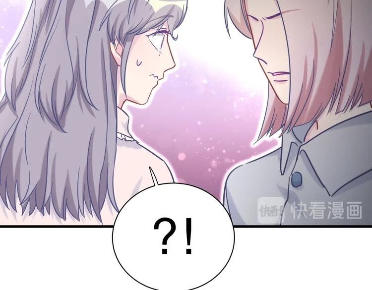 第23话 活动开始！