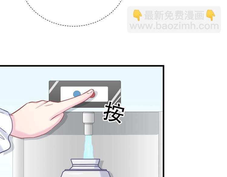 第23话 活动开始！