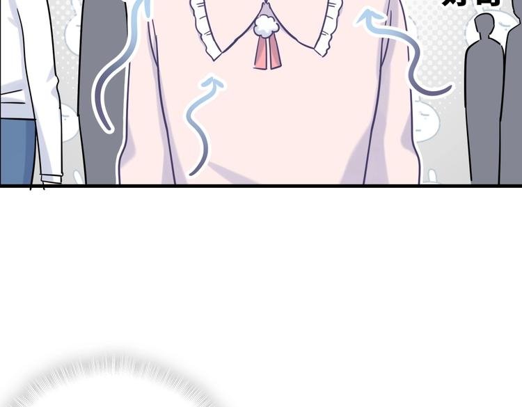 第23话 活动开始！