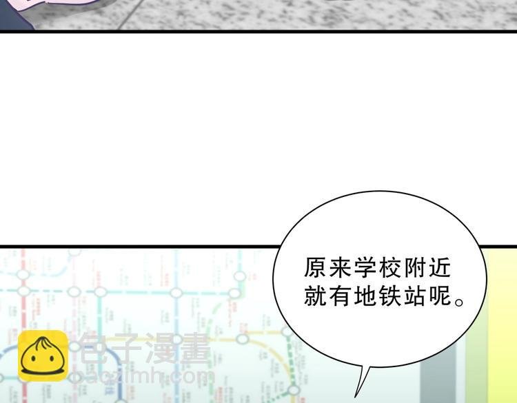 第23话 活动开始！