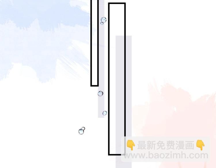 第24话 帅哥你在找栾羽吗？