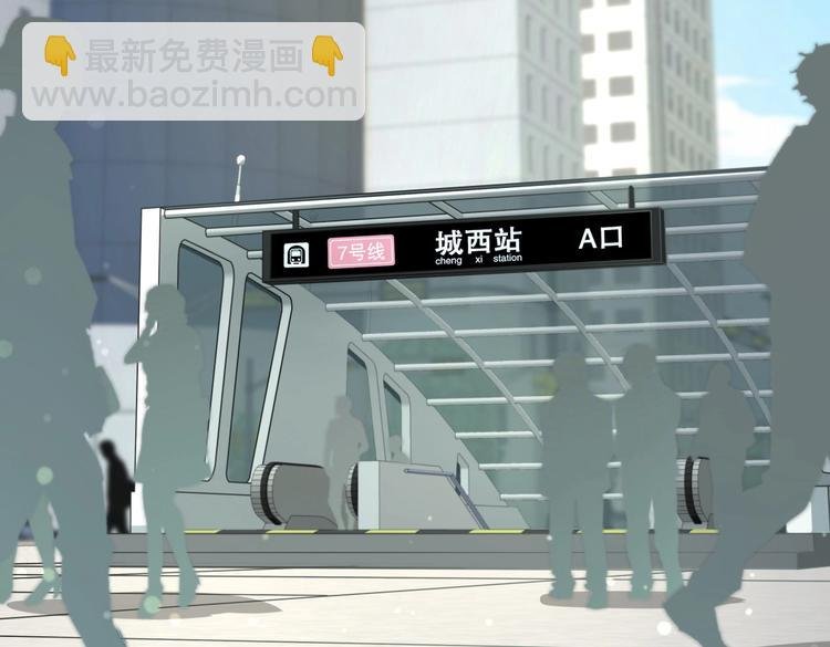第25话 和你一起会有所期待…