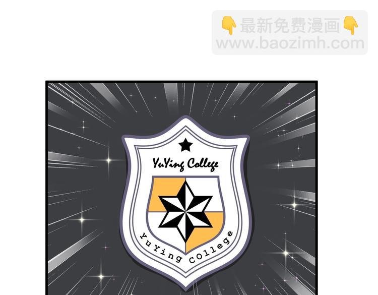第25话 和你一起会有所期待…
