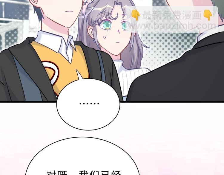 第25话 和你一起会有所期待…