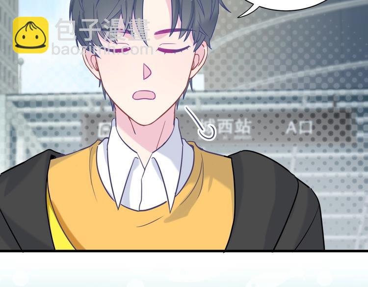 第25话 和你一起会有所期待…