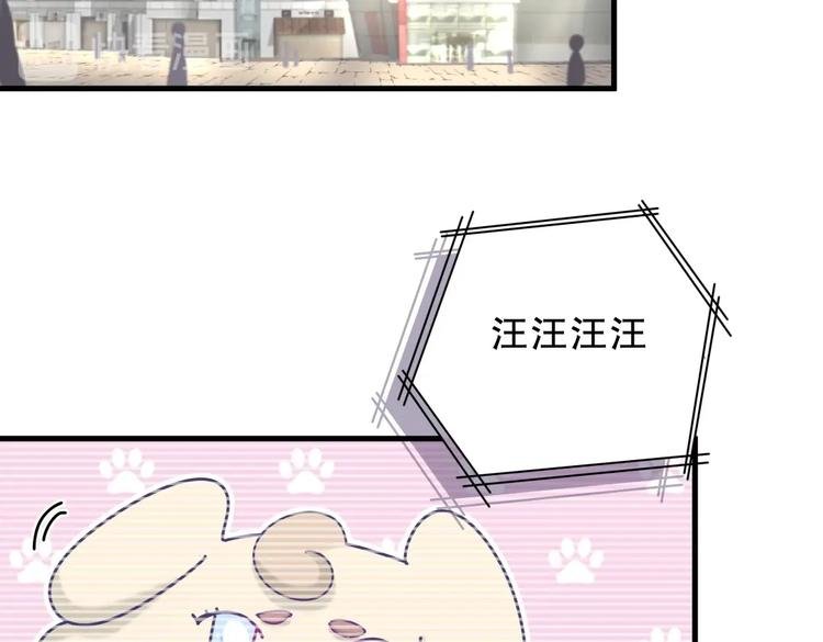 第25话 和你一起会有所期待…