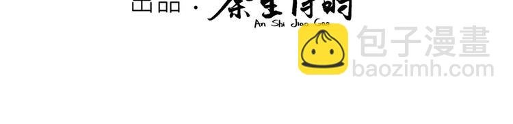第27话 喜欢什么的……