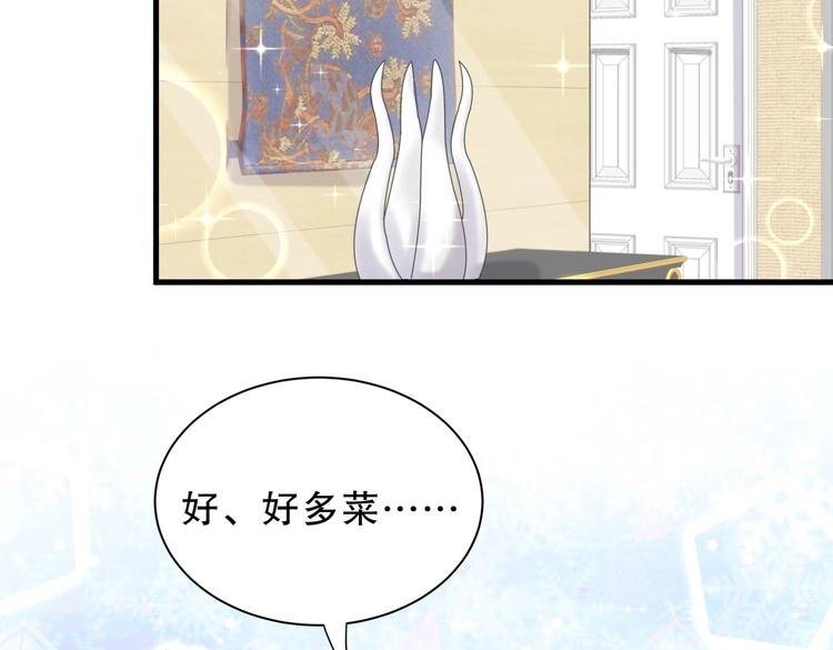第27话 喜欢什么的……