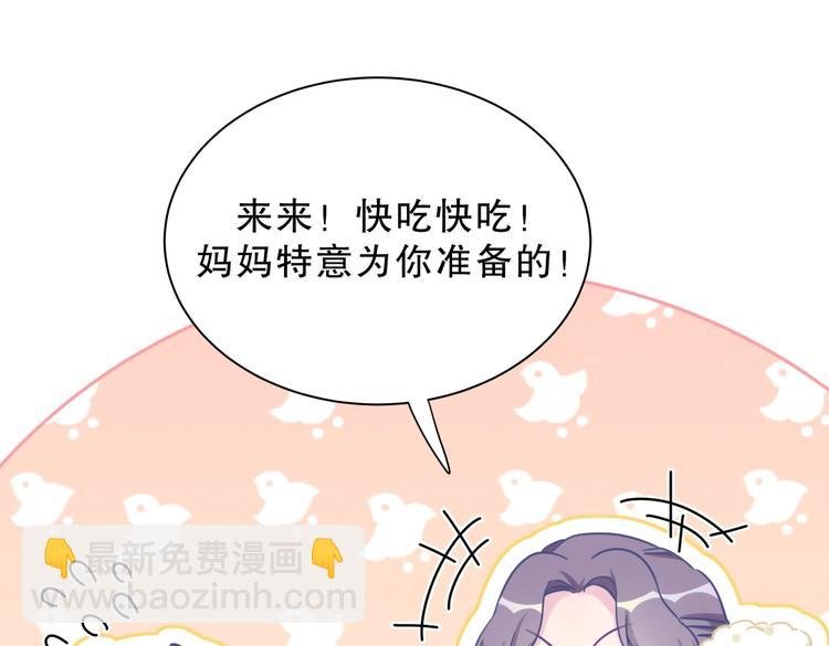 第27话 喜欢什么的……