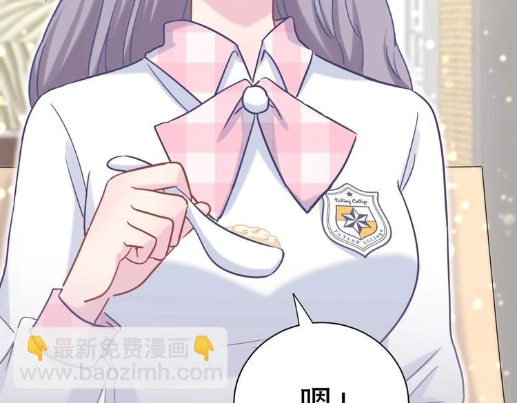 第27话 喜欢什么的……