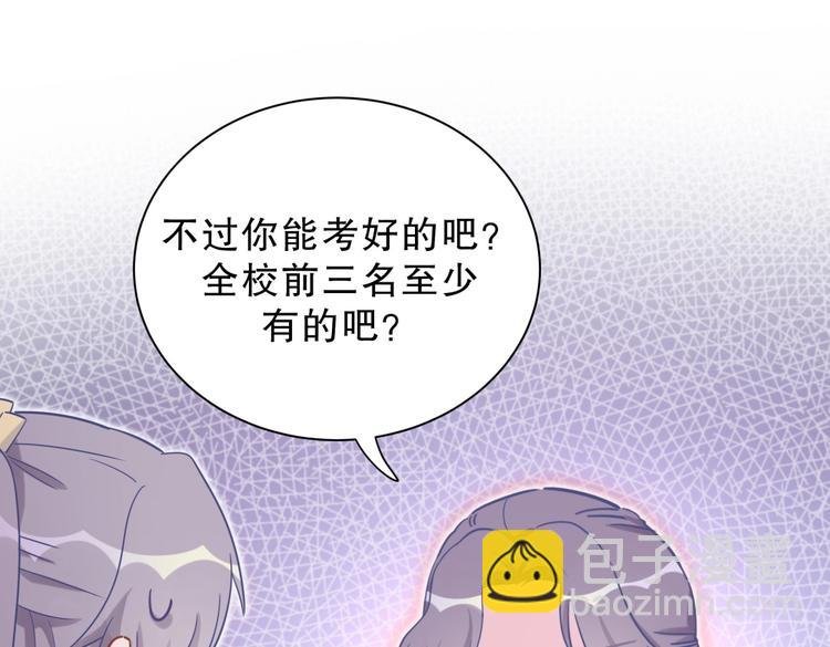第27话 喜欢什么的……