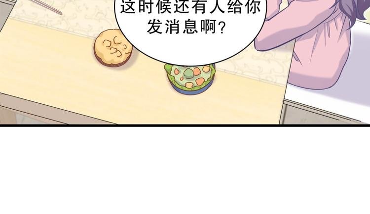 第27话 喜欢什么的……