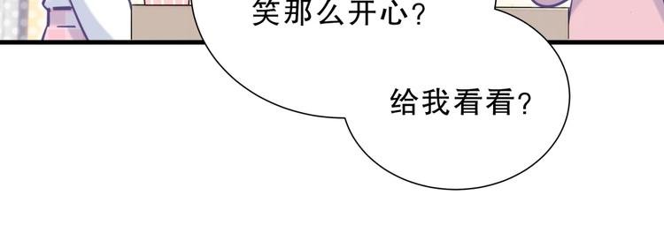 第27话 喜欢什么的……