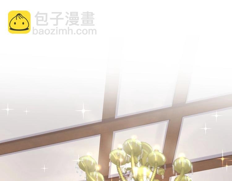 第28话 要不要和我一起试