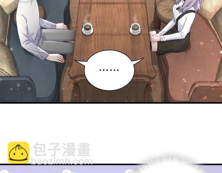 第28话 要不要和我一起试