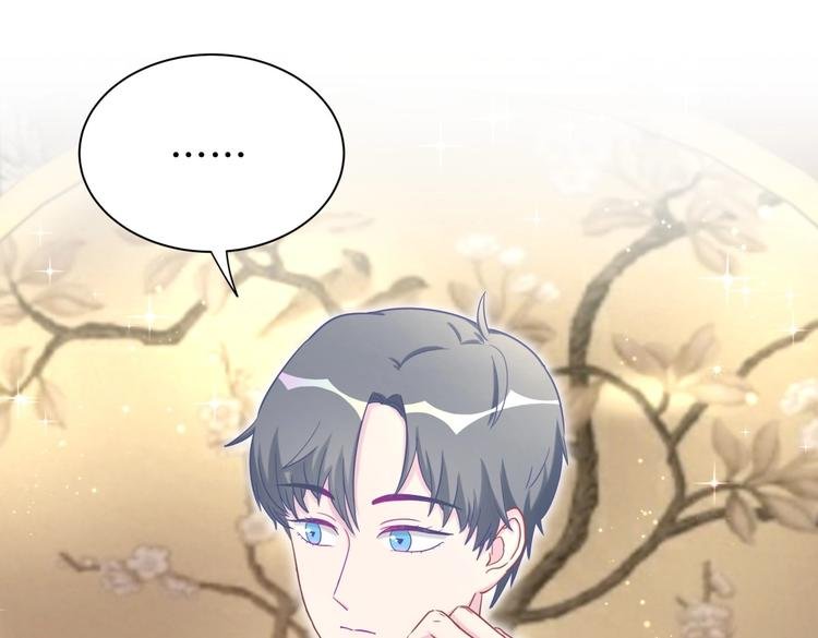 第28话 要不要和我一起试