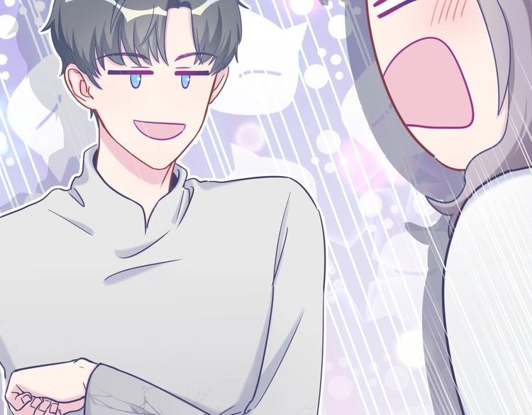 第28话 要不要和我一起试