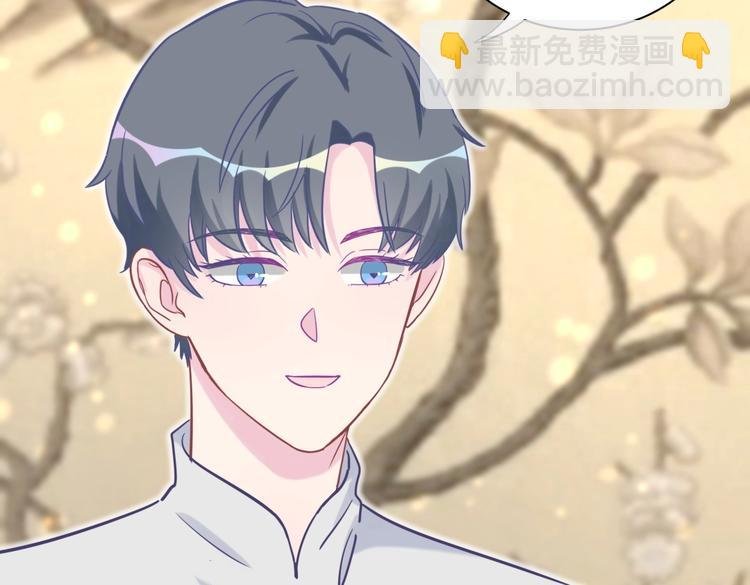 第29话 得第一名的感觉如何？