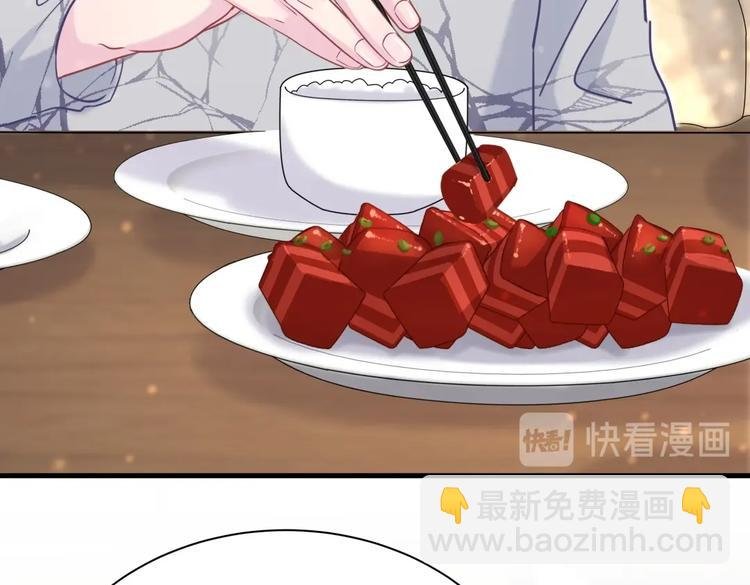 第29话 得第一名的感觉如何？