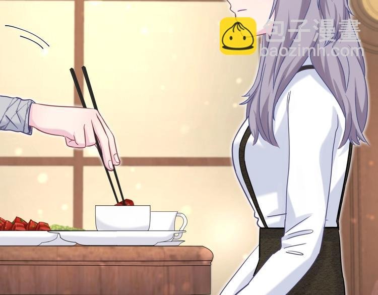 第29话 得第一名的感觉如何？