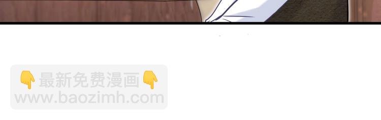 第29话 得第一名的感觉如何？