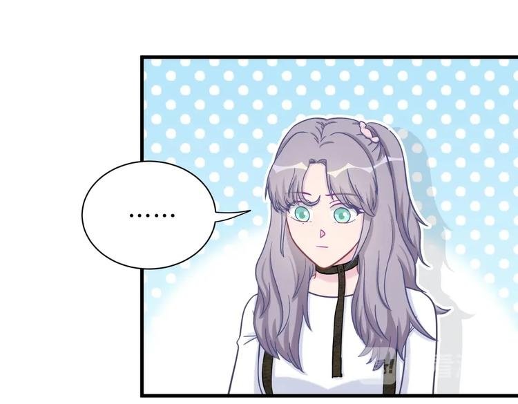 第29话 得第一名的感觉如何？