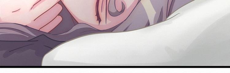 第3话 哪家的千金小姐这么不自重
