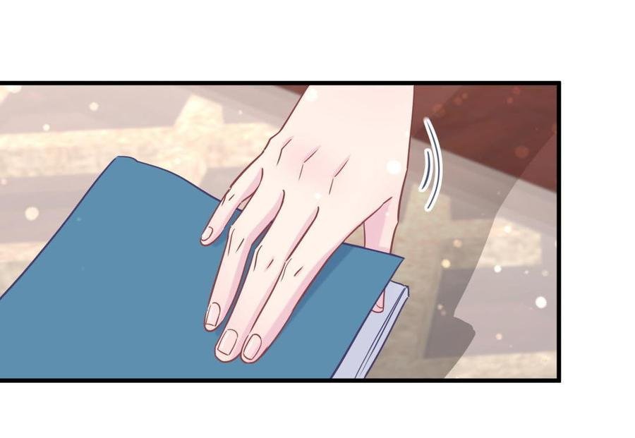 第30话 想跟她继续增进感情吗