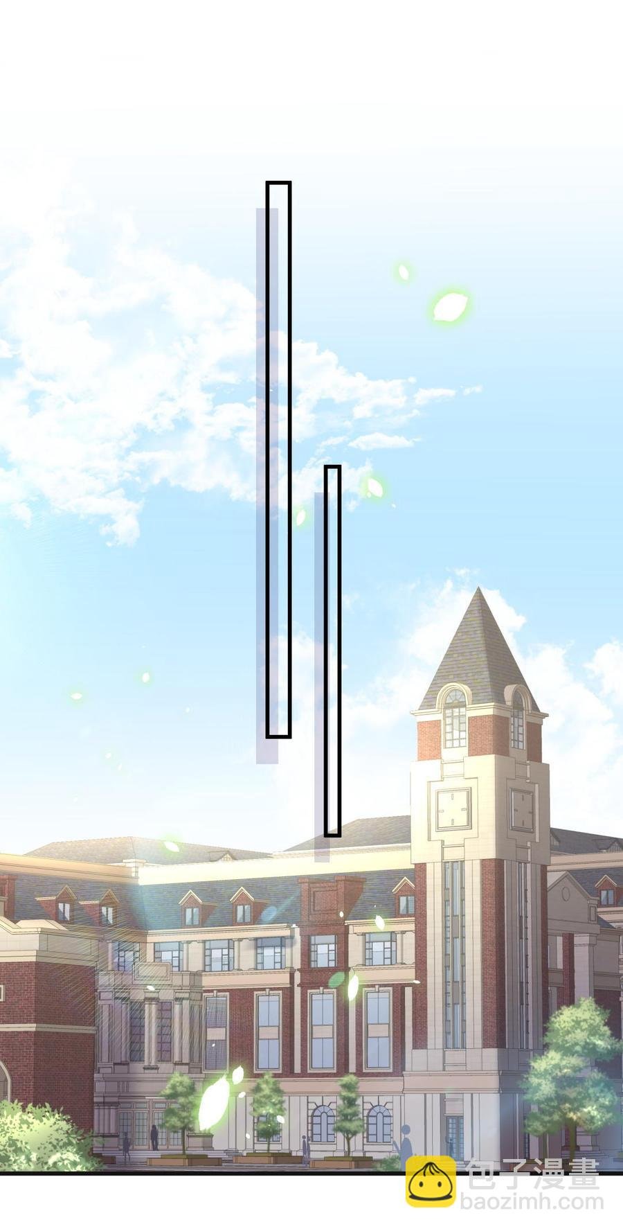 第30话 想跟她继续增进感情吗