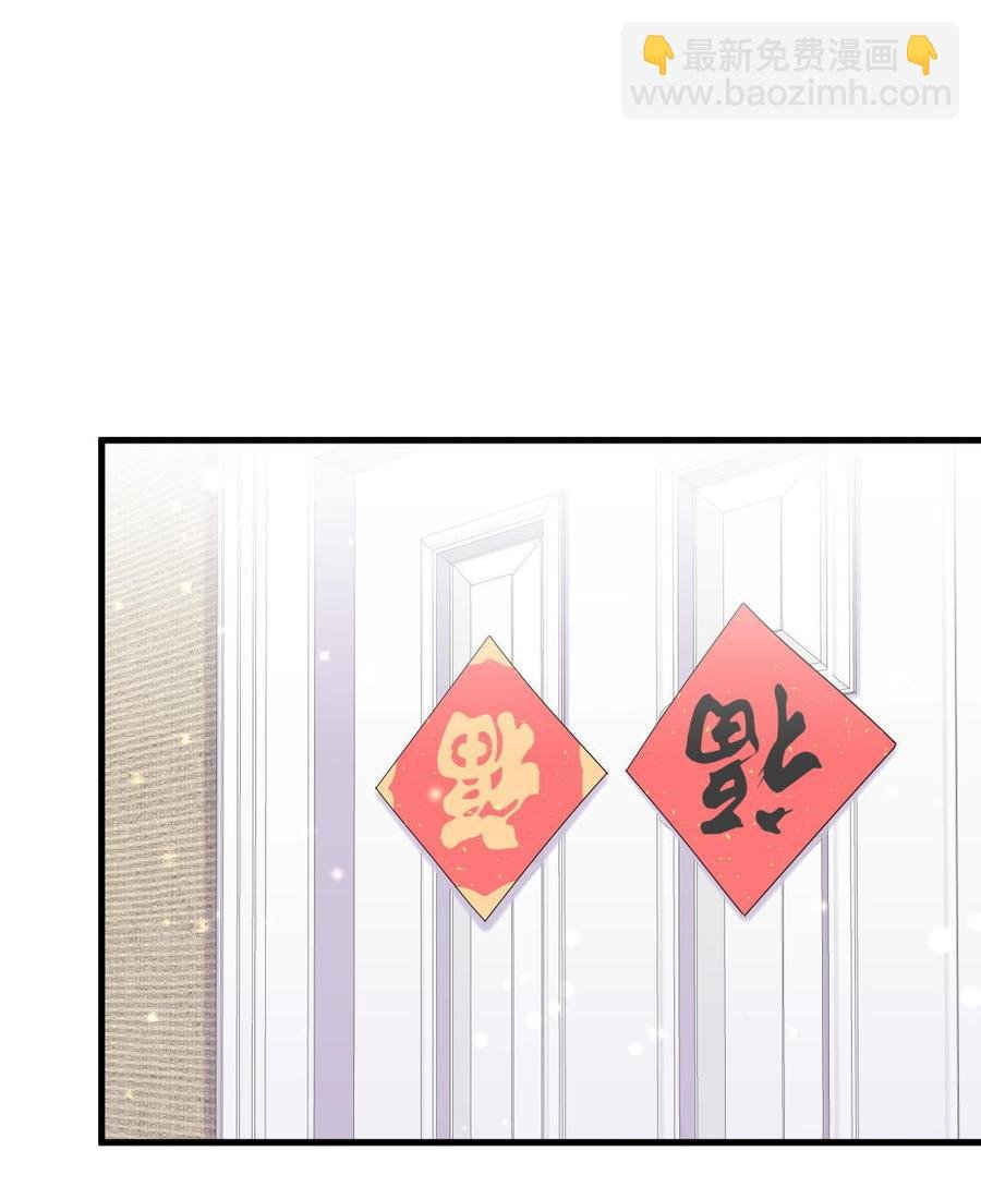 新年番外 你选谁