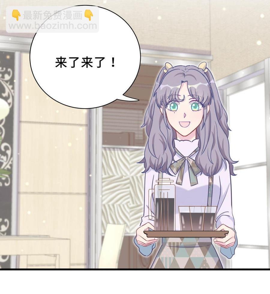 新年番外 你选谁
