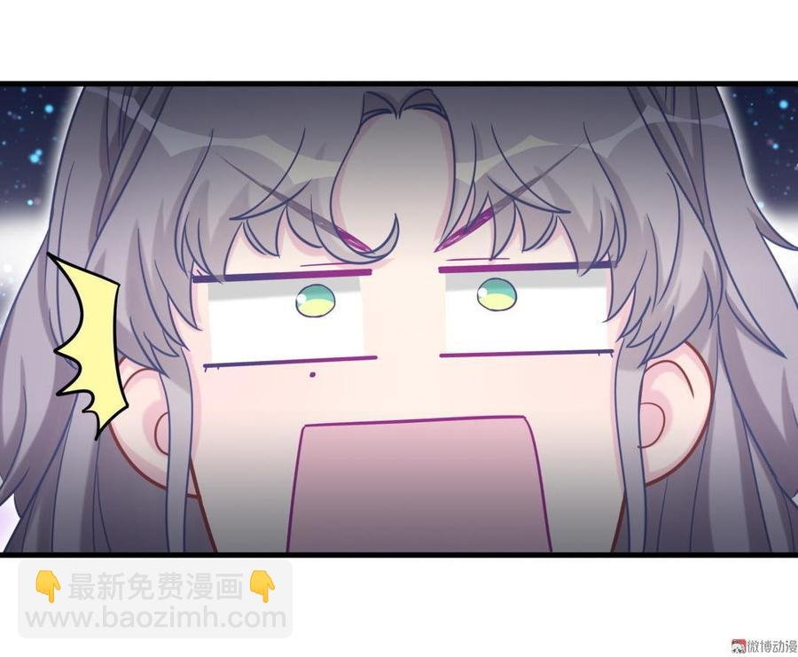 新年番外 你选谁