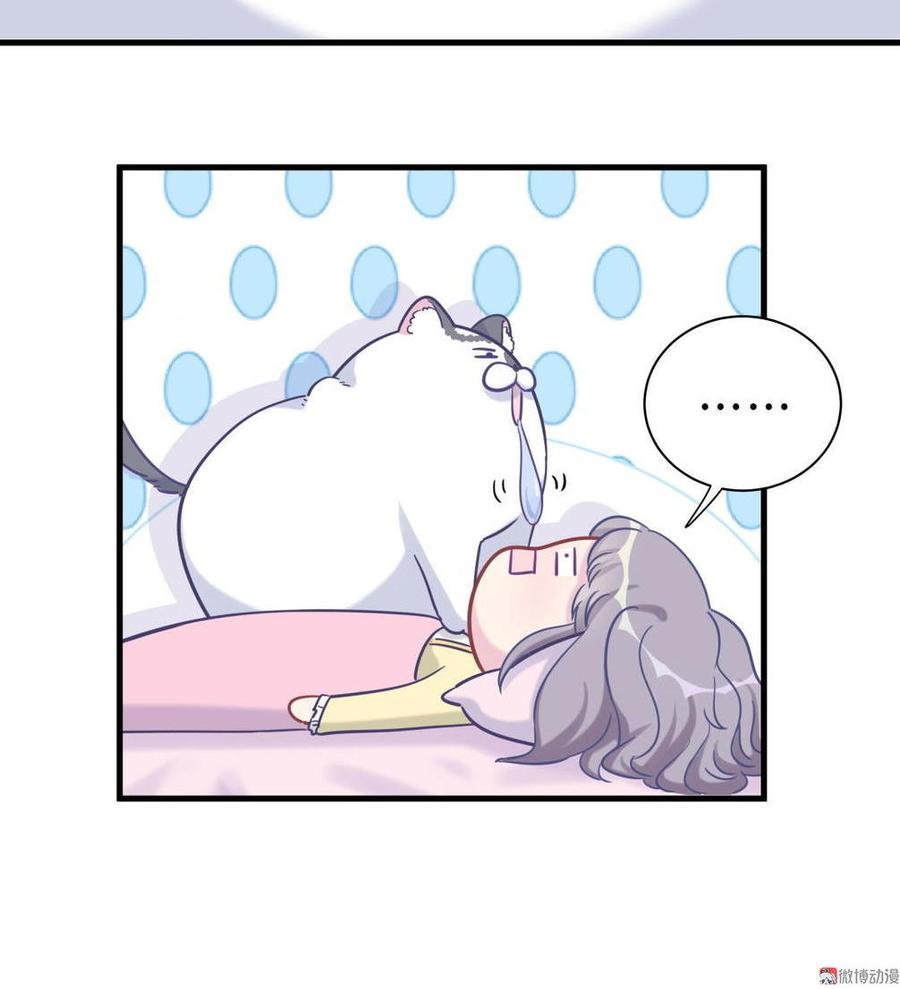 新年番外 你选谁